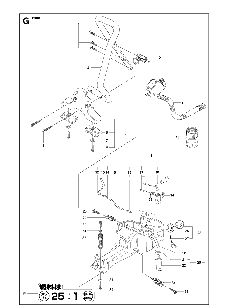 Fuel Tank And Handle Diagram and Parts List for K960 2008-12 Husqvarna Lawn Tractor Accessories