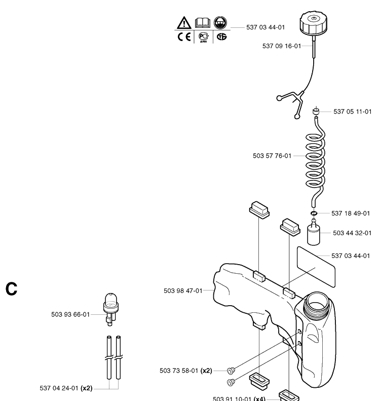 Fuel Tank Diagram and Parts List for 326HS99 (X-SERIES)(20020100001-20030100000) Husqvarna Hedge Trimmer