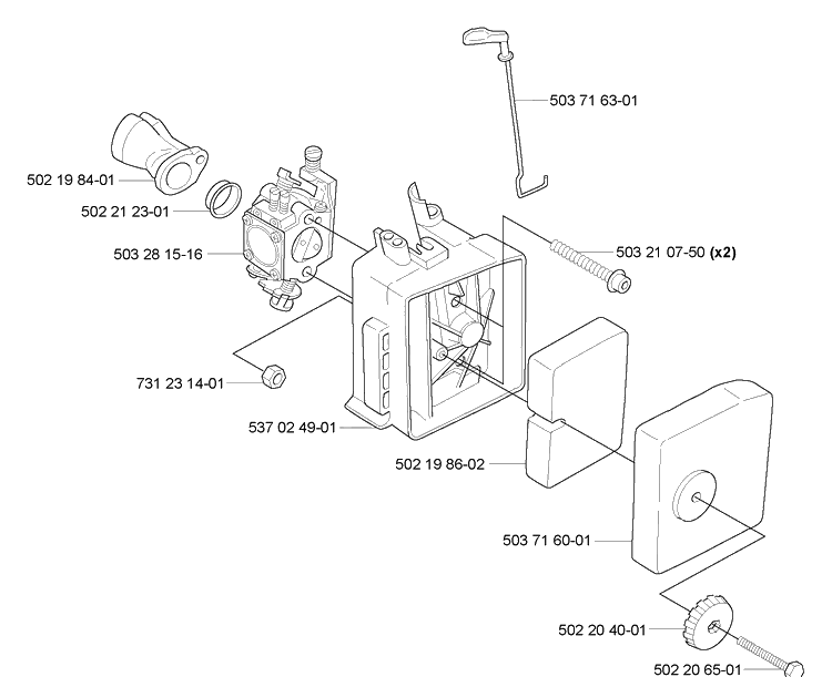 Air Filter/ Carburetor Diagram and Parts List for 225B 2006-09 Husqvarna Leaf Blower / Vacuum