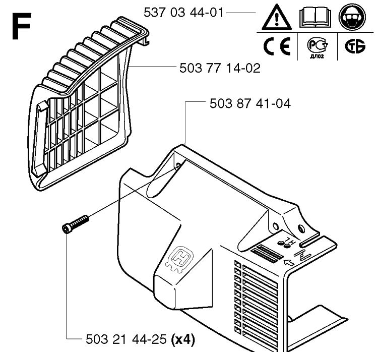 Cover Diagram and Parts List for 225H75 20022200001-Current Husqvarna Hedge Trimmer
