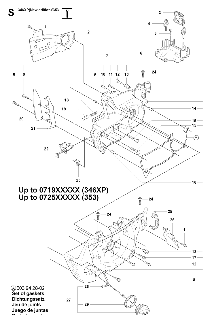 Service Updates 2 Diagram and Parts List for 353 20071300001-20090400000 Husqvarna Chainsaw
