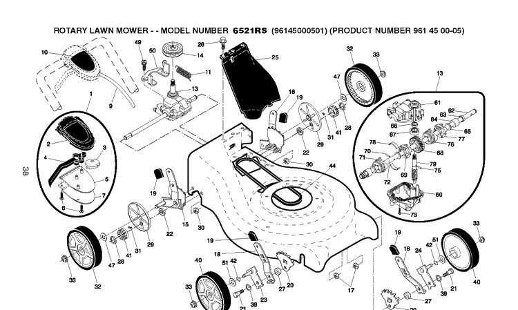 Product Complete 2 Diagram and Parts List for 6521RS (96145000501)(2007-05) Husqvarna Lawn Mower
