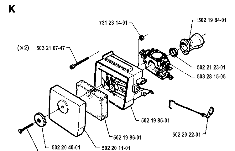 Carburetor And Air Filter Diagram and Parts List for 235R 19930600001-19940600000 Husqvarna Brush Cutter
