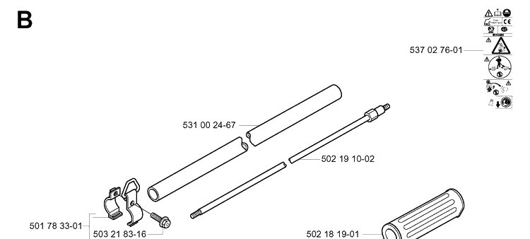 Shaft Diagram and Parts List for 132R 20050100001-Current Husqvarna Brush Cutter