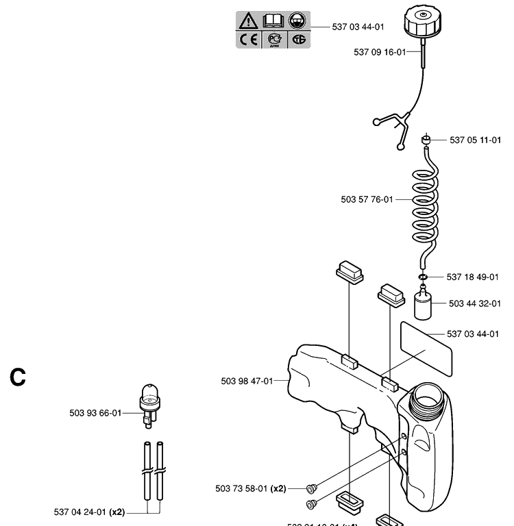 Fuel Tank Diagram and Parts List for 326HD75 (X-SERIES)(20020500001-20030100000) Husqvarna Hedge Trimmer