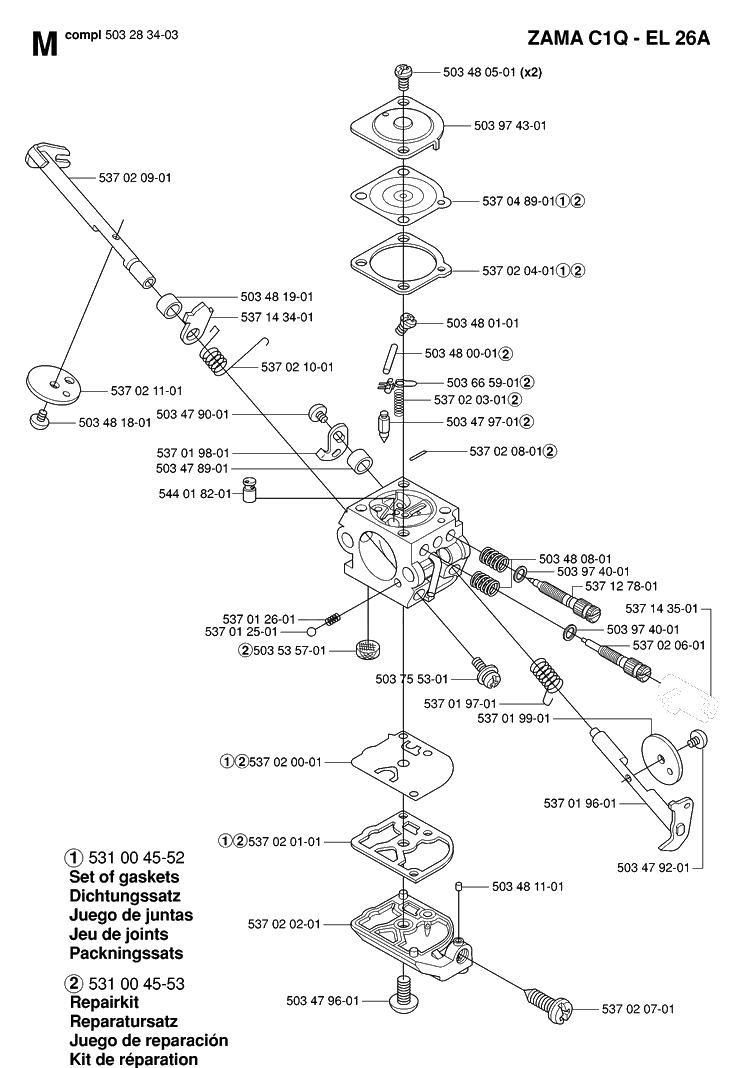 Carburetor Diagram and Parts List for 325HS99 (X-SERIES)(20063600001-20081800000) Husqvarna Hedge Trimmer