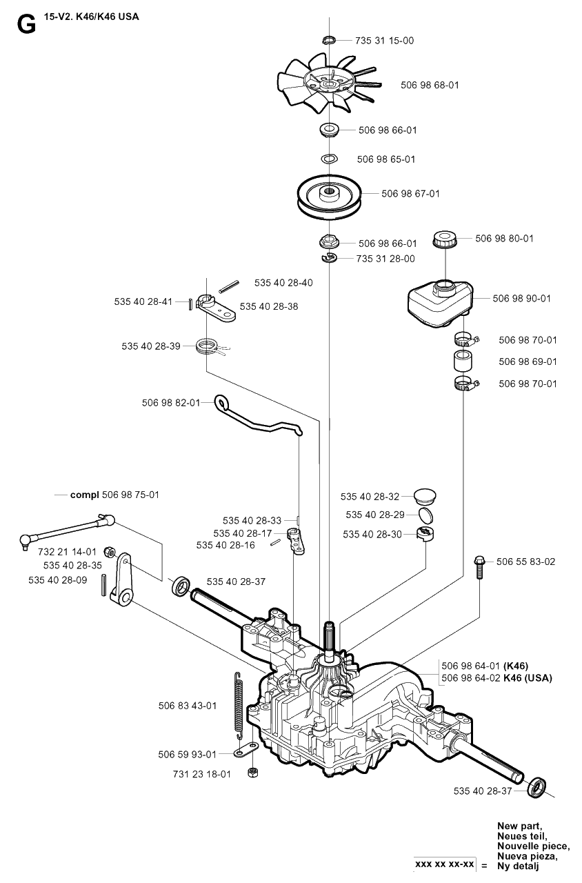 Transmission Diagram and Parts List for R15-V2 (953533701)(2004-02) Husqvarna Lawn Tractor