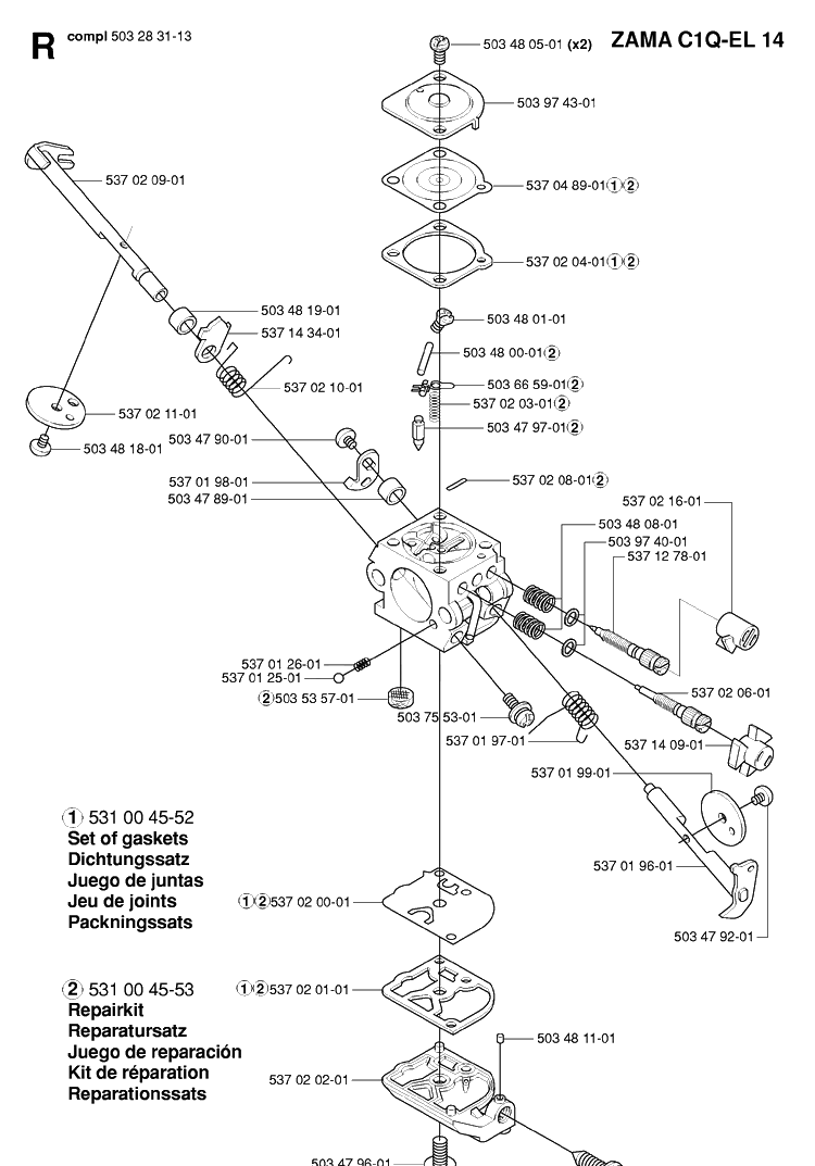 Carburetor Details Diagram and Parts List for 326HE3 (X-SERIES)(20054000001-20090900000) Husqvarna Hedge Trimmer