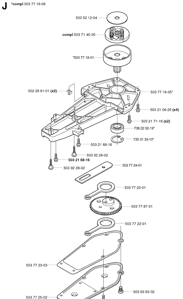 Gear Housing Diagram and Parts List for 225H75 20022200001-Current Husqvarna Hedge Trimmer