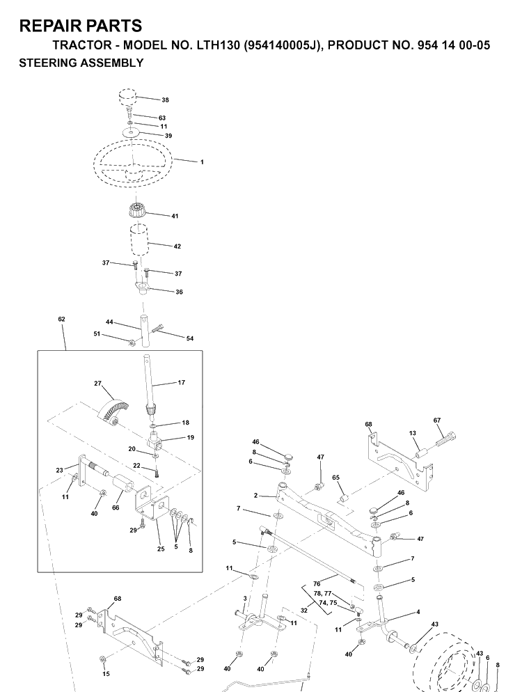 Steering Diagram and Parts List for LTH130 (954140005J)(1998-10) Husqvarna Lawn Tractor