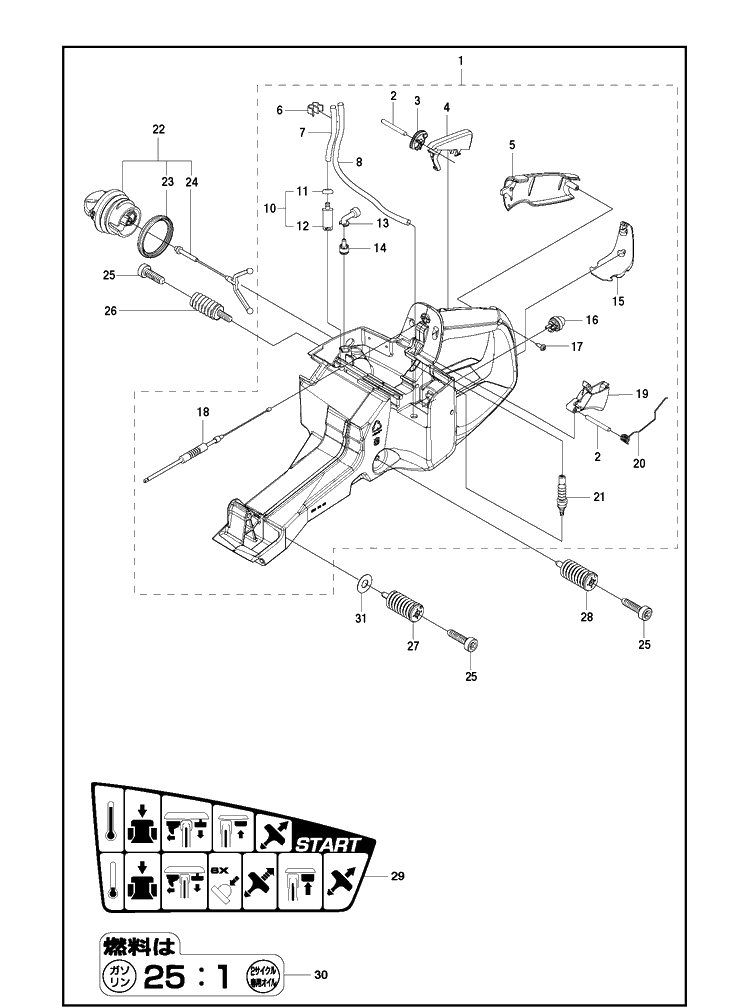 Fuel Tank Diagram and Parts List for K970 2016-07 Husqvarna Lawn Tractor Accessories