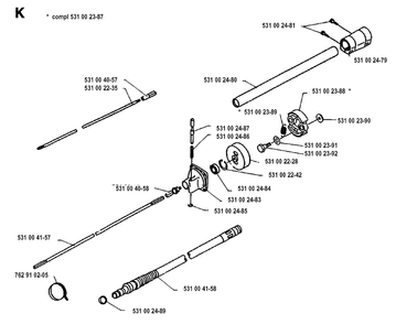 Shaft Diagram and Parts List for 125RB 19931400001 & Above Husqvarna Trimmer