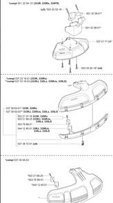 Trimmer Guards / Shields Diagram and Parts List for 335FR 2008-09 Husqvarna Brush Cutter