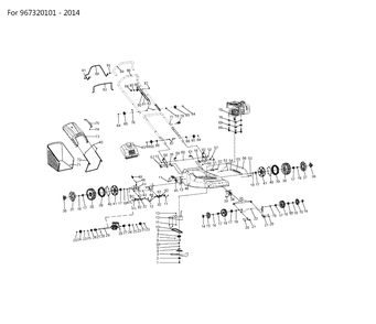Part Location Diagram of 587909301 Husqvarna Handlebar
