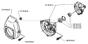 Part Location Diagram of 503200220 Husqvarna Screw