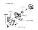 Page E Diagram and Parts List for 125E 125 E 1993-04 Husqvarna Edger