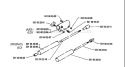 Part Location Diagram of 531002201 Husqvarna Knob/Screw