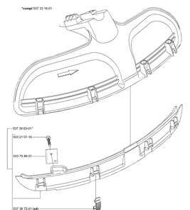 Trimmer Guard Diagram and Parts List for 333RX 2005-06 Husqvarna Trimmer
