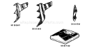 Page O Diagram and Parts List for 181 1984-02 Husqvarna Chainsaw