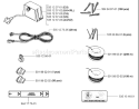 Part Location Diagram of 535088901 Husqvarna Pin