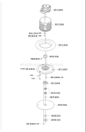 Page G Diagram and Parts List for 220AC 220 AC 2008-02 Husqvarna Lawn Mower
