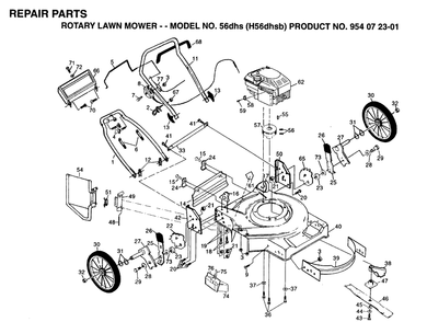 Repair Parts 4 Diagram and Parts List for 56DHS (H56DHSB)(1995-03) Husqvarna Lawn Mower