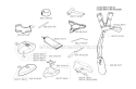 Accessories Diagram and Parts List for 225RD 1997-02 Husqvarna Brush Cutter
