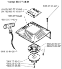 Page M Diagram and Parts List for 225H75 225 H75 1998-01 Husqvarna Hedge Trimmer