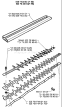 Part Location Diagram of 537110805 Husqvarna PROTECTOR