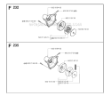 Part Location Diagram of 504210016 Husqvarna Spring