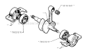 Crankshaft Diagram and Parts List for 245RX 1990-01 Husqvarna Brush Cutter