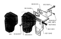 Muffler Diagram and Parts List for 245R 1994-04 Husqvarna Brush Cutter
