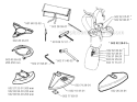 Accessories Diagram and Parts List for 250RX 1995-10 Husqvarna Brush Cutter