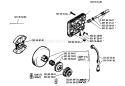 Page I Diagram and Parts List for 254 1994-06 Husqvarna Chainsaw