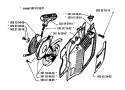 Page K Diagram and Parts List for 268 1993-09 Husqvarna Chainsaw