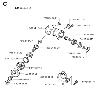 Bevel Gear Diagram and Parts List for 322R 20010500001-Current Husqvarna Brush Cutter
