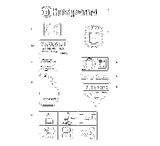 Part Location Diagram of 539107361 Husqvarna Decal