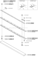 Part Location Diagram of 537037902 Husqvarna Blade
