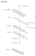 Page H Diagram and Parts List for 326 HDA 55x 2005-10 Husqvarna Hedge Trimmer