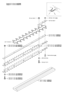 Page G Diagram and Parts List for 326 HD 60 X-Series 2002-02 Husqvarna Hedge Trimmer