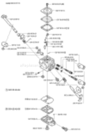 Page C Diagram and Parts List for 326 HDA 55 X-Series 2003-01 Husqvarna Hedge Trimmer