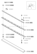 Page F Diagram and Parts List for 326 HS 75 X-Series 2002-01 Husqvarna Hedge Trimmer