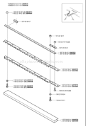Page G Diagram and Parts List for 326 HS 75 X-Series 2003-01 Husqvarna Hedge Trimmer