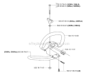 Handle Diagram and Parts List for 335RJX 2007-01 Husqvarna Brush Cutter