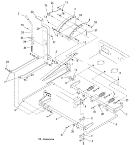 Mower Lift / Deck Lift Diagram and Parts List for LZF5227 (966956701)(2008-06) Husqvarna Lawn Mower