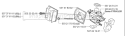 Page A Diagram and Parts List for 339XP 339 XP 2004-01 Husqvarna Chainsaw