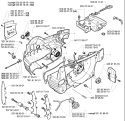 Page E Diagram and Parts List for 362EPA 362 EPA 2003-10 Husqvarna Chainsaw