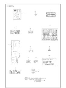 Part Location Diagram of 577221801 Husqvarna Decal