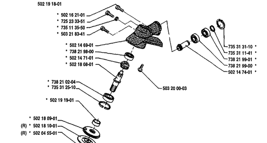 Gear Assembly Diagram and Parts List for 25RD 1989-10 Husqvarna Brush Cutter
