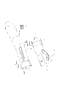 Chutes Diagram and Parts List for 967303601-00  Husqvarna Lawn Mower